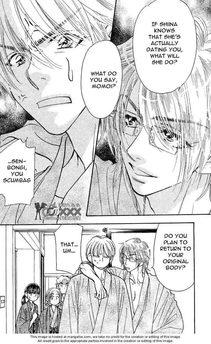 My Barbaric Girlfriend Chapter 6.2 10